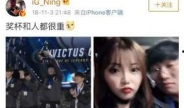 邓璞前女友爆料完整版视频,揭秘背后惊人真相