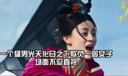 芈月传35集在线观看,芈月智斗权臣，宫廷风云再起